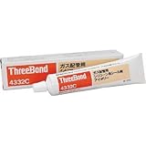 スリーボンド:スリーボンド ガス配管用シリコーン系シール剤 TB4332C TB4332C 型式:TB4332C