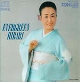 ����Ђ΂蕜����(VI)EVER GREEN ��HIBARI