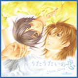 �w�����������̗��`Lover Song�`Vol.2�x