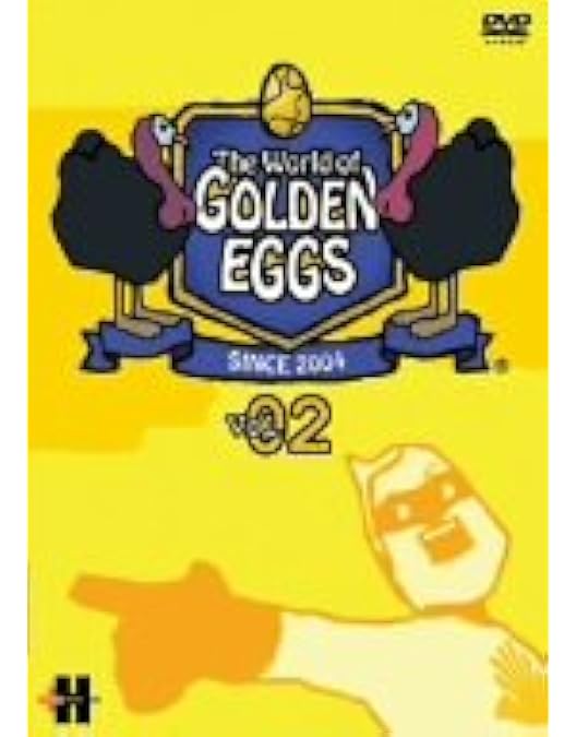 Amazon.co.jp: The World of GOLDEN EGGS 