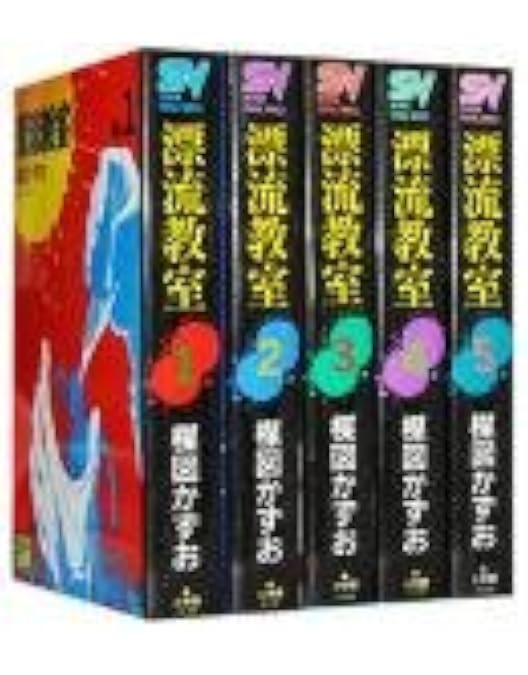 Amazon.co.jp: ロング・ラブレター~漂流教室~ DVD-BOX : 常盤