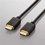 エレコム HDMIケーブル DH-HD14E215BK [1.5m ブラック]