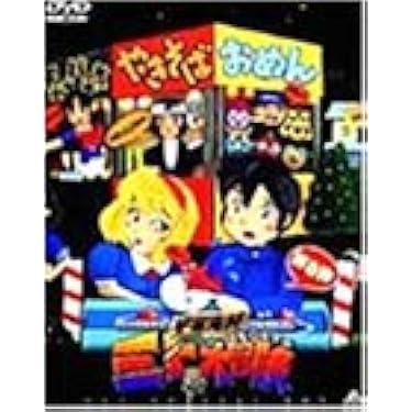 Amazon.co.jp 売れ筋ランキング: undefined の中で最も人気のある商品です