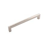 Hickoryハードウェアhh075329 – 14スカイライトプル、160 mm c /ニッケル仕上げスカイライトプル、160 mm c /仕上げ