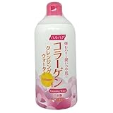ハルハダ コラーゲン クレンジングウォーター 500mL 日本製 ドウシシャ メイク落とし マスカラも落とせる メイクアップリムーバー アイライナー クレンジング (1)