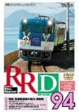 RRD94(���C�����|�[�g94��DVD��)