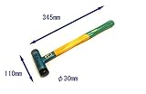 訳あり特価品 WIHA　ドイツ製　ショックレスハンマー　804-30　黒　DAIKITOOL