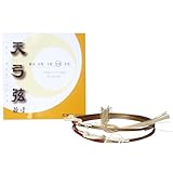 山武弓具店 弓道 弦 天弓弦 2本入 （てんきゅう） 並寸 2号 弓具 つる 合成繊維 合成弦 strings C-025