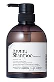 ピンククロス アロマ シャンプー 500ml ノンシリコン 高純度 ヒアルロン酸 サロン オーガニック 癖毛 ダメージ ケア しっとり 保湿 頭皮 ケア ボタニカル 香り ハーブ