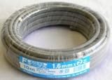OHM 屋内配線用 Fケーブル 2.0mm×3芯 10m (04-3393)