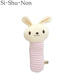 【SiShuNon/シシュノン】ベビーラトル（クマ＆ウサギ）（ボーダー）10000046 (フリー, ピンク)