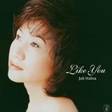 LIKE YOU