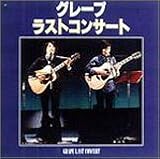 ���X�g�R���T�[�g