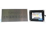 TOPWOOD製　LED投光器10w　作業灯照明器具　6000ケルビン昼白色