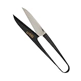 にぎり鋏 職人手作り 切れ味 耐久性 抜群 関西型 長刃ブラック 120 mm No.506 刃長サイズ 57 mm 安来鋼白紙 吉岡刃物 三冨D