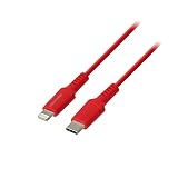 グリーンハウス iPhone充電ケーブル USB Type-C ライトニングケーブル MFi認証 iPhone/iPad/iPod対応 1m レッド GH-ALTCA100-RD