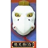 Amazon Co Jp お面 カラス天狗 和紙面 Bo9170 海外製品です 服 ファッション小物