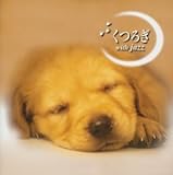 ���났 with jazz