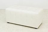 ダイニング ベンチ お手入れしやすい合成皮革♪ おしゃれ キューブベンチ　ホワイト