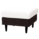 オットマン 本体 グランツシリーズ 木製(ピサンアバカ/天然木) ブラウン 【代引不可】