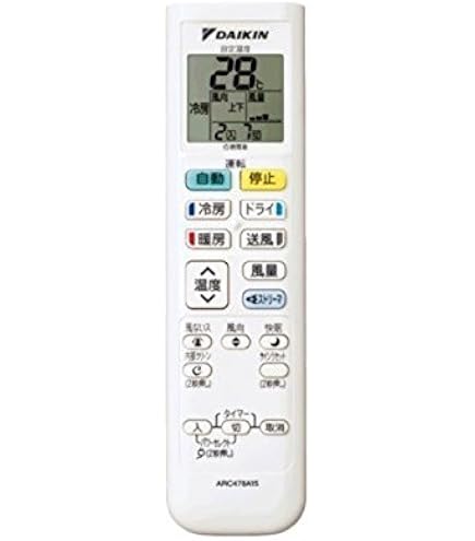Amazon.co.jp: ダイキン工業 DAIKIN 【BRC7F18】液晶ワイヤレス