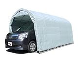 南榮 ナンエイ 角パイプベース車庫 GR（グレーユー） 2748B