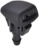 TOYOTA(トヨタ) 純正部品 ウォッシャ ノズル 品番85381-B2170