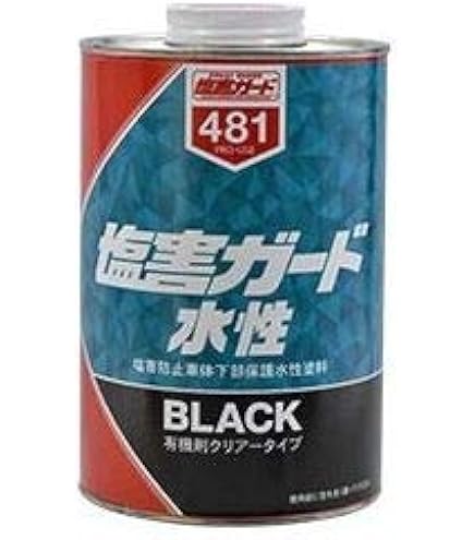 Amazon.co.jp: イチネンケミカルズ(Ichinen Chemicals) 塩害ガード水性