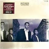 パッセンジャー (LP)