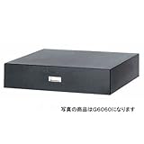 精密石定盤 0級相当 G5075 500×750×130mm