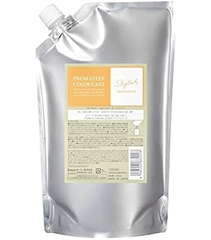 Amazon.co.jp: ホーユープロフェッショナル プロマスターカラーケア