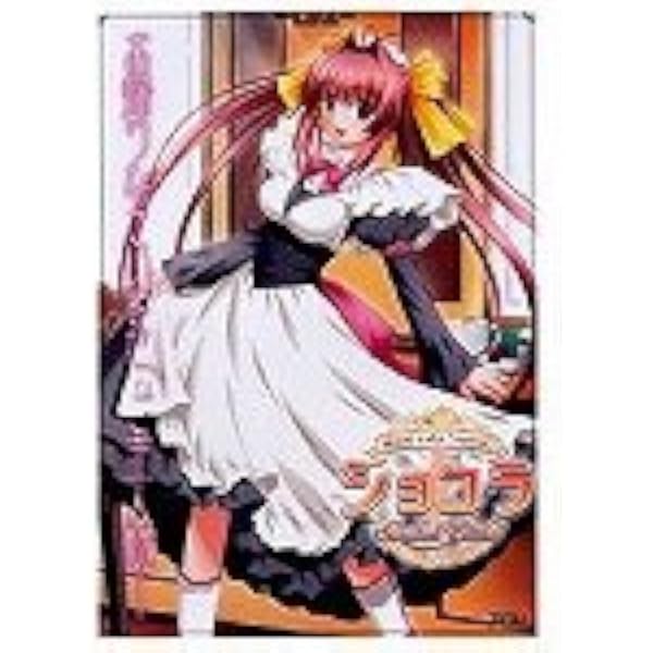 ファーランドシンフォニー アンコール Amazon.co.jp: ファーランドシンフォニー ～アンコール～ : ミュージック