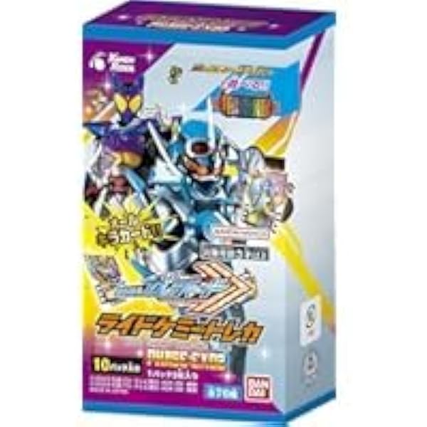 Amazon.co.jp: 【未開封BOX】仮面ライダーガッチャード ライドケミー 