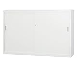 【HCB-A464S】 キャビネット 書庫 収納 完成品 A4サイズ対応 スチール引戸書庫 下置き 戸棚 書棚 【オフィス家具市場オリジナル:日本製】 W1760×D400×H1120 ホワイトグレー