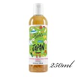 Kiehl’s(キールズ) キールズ ハーバル トナー CL アルコールフリー(Kiehl’s...
