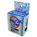 天然成分を使用した、忌避剤『ディフェンスメル』 (からす対策固形タイプ カラス用忌避剤)