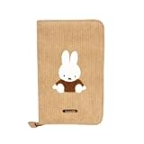 マリモクラフト フリーケース BE サガラコーデュロイ ミッフィー W150×H230×D25mm DBM-2495