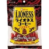 ライオン菓子 ライオネスコーヒーキャンディ　１００ｇ