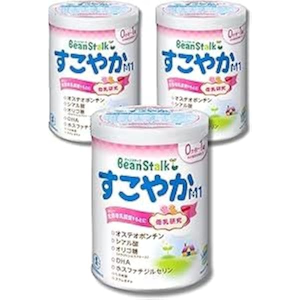 Amazon.co.jp: ビーンスタークすこやかM1大缶2缶パック 粉末