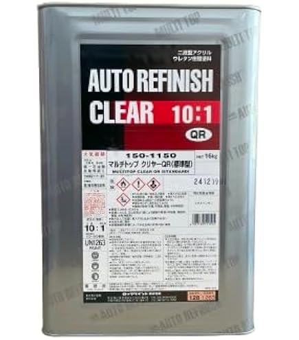 COCO GLクリヤー Amazon.co.jp: naxマルチエコ(3:1)GLクリヤー 1kgセット/日本ペイント