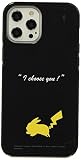 グルマンディーズ ポケットモンスター iPhone12 Pro Max(6.7インチ)対応ソフトケース ピカチュウ POKE-662A ブラック