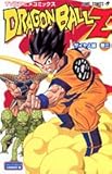DRAGON BALL Z �A�j���R�~�b�N�X �T�C���l��