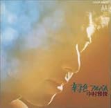 �h�q�F�̃A���o��