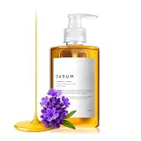 【 DARUM公式 】 ラベンダー (300ml) ベースオイル：ライスブランオイル コメヌカ油