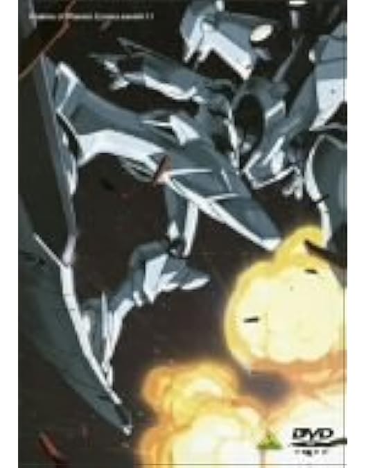 Amazon.co.jp: 交響詩篇エウレカセブン 13 [DVD] : 三瓶由布子