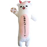 奈良限定 のびしか ストラップ ホワイト