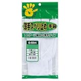 おたふく手袋 薄手スベリ止め手袋 G-594 M
