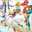 �w���Ɛ��̃_�t�l�x�I���W�i���T�E���h�g���b�N Vol.2