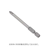 ベッセル(VESSEL) 段付ビット プラス2×5×75 D832075