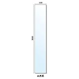 【957-111】◎アドフラットクリアーパネルのみ3M